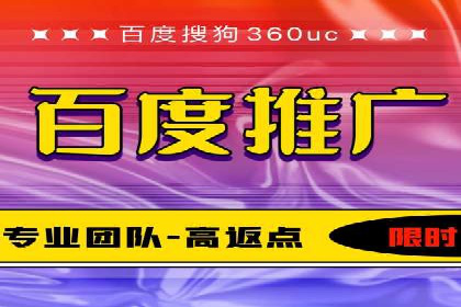 竞价广告的优化技巧：XX行业领先企业的成功经验