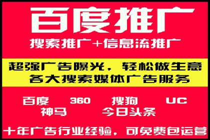 抖音广告投放成功案例：如何打造爆款内容？